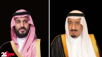 القيادة تبعث برقية تهنئة لرئيس غينيا بمناسبة ذكرى استقلال بلاده